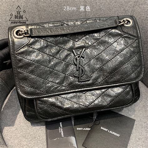 ysl 包 中国